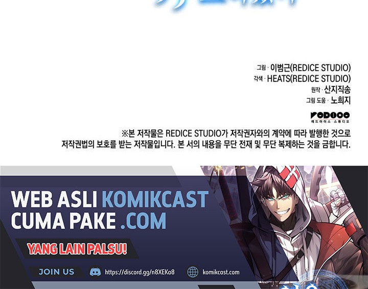 A Disaster-Class Hero Has Returned Chapter 26 Gambar 77