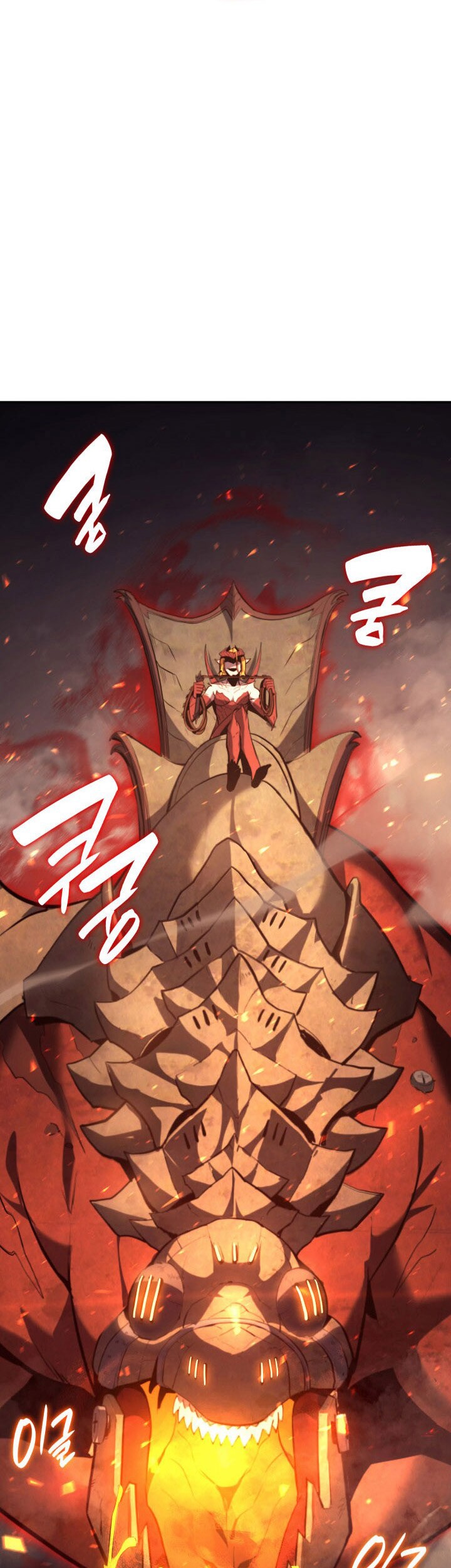 A Disaster-Class Hero Has Returned Chapter 25 Gambar 88