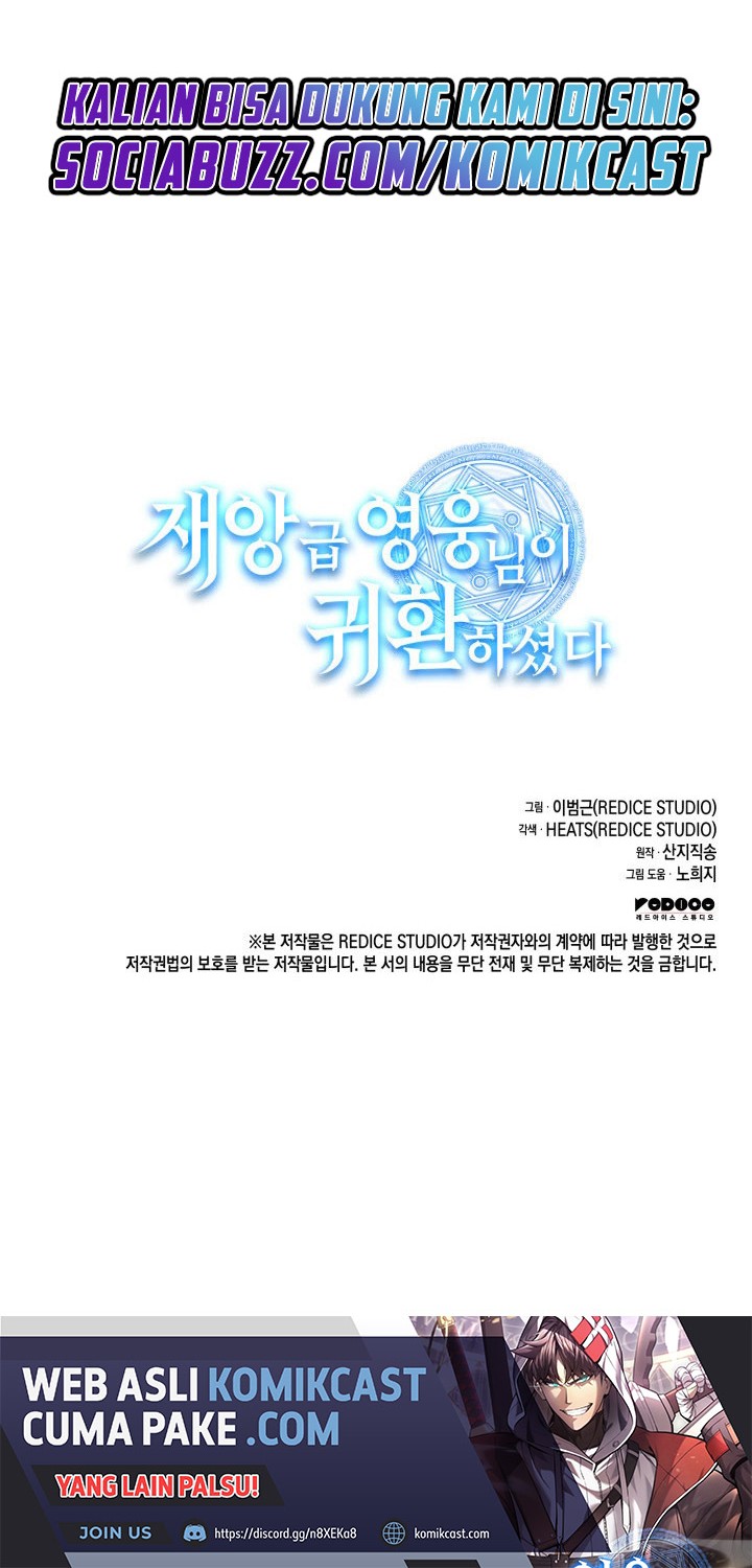 A Disaster-Class Hero Has Returned Chapter 34 Gambar 93