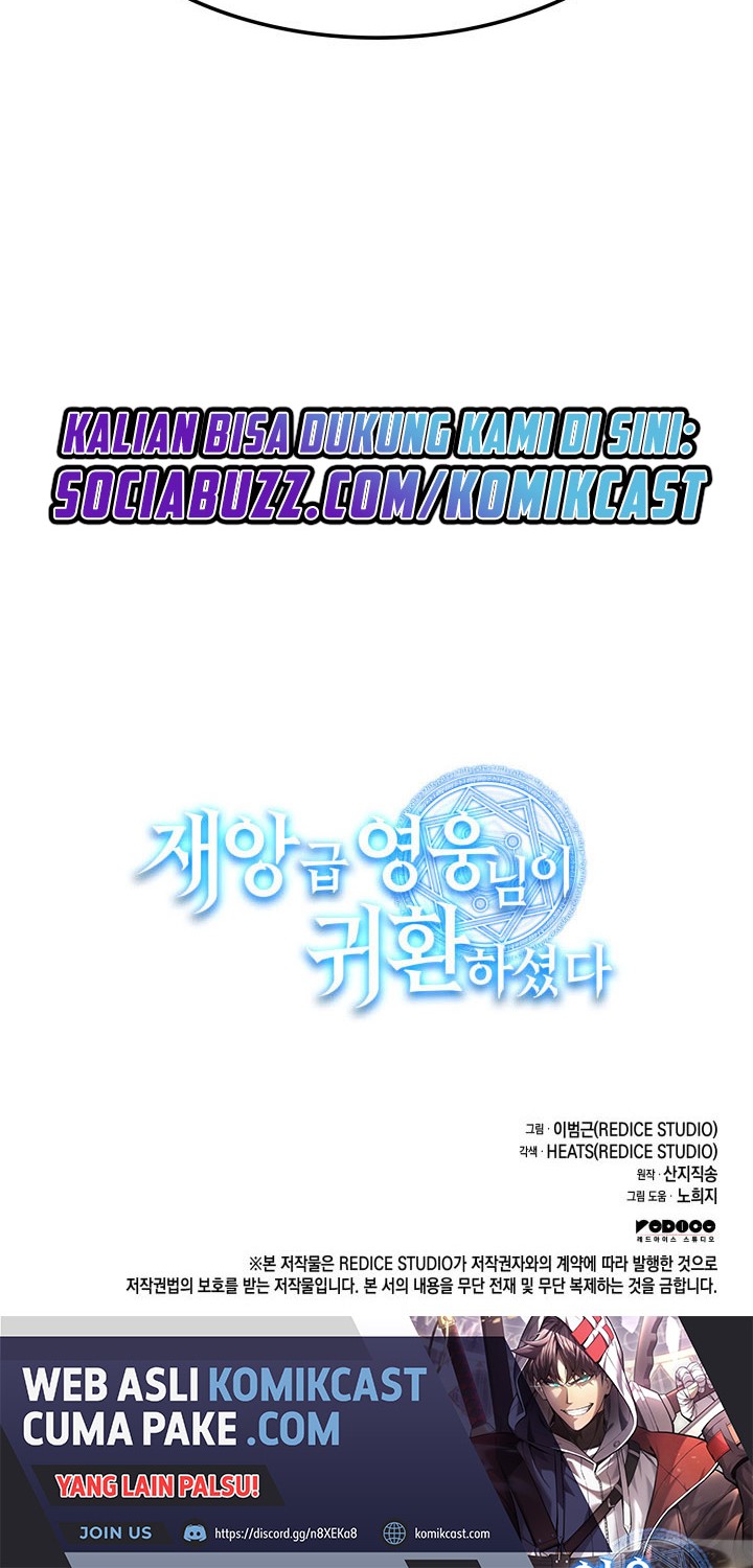 A Disaster-Class Hero Has Returned Chapter 31 Gambar 57