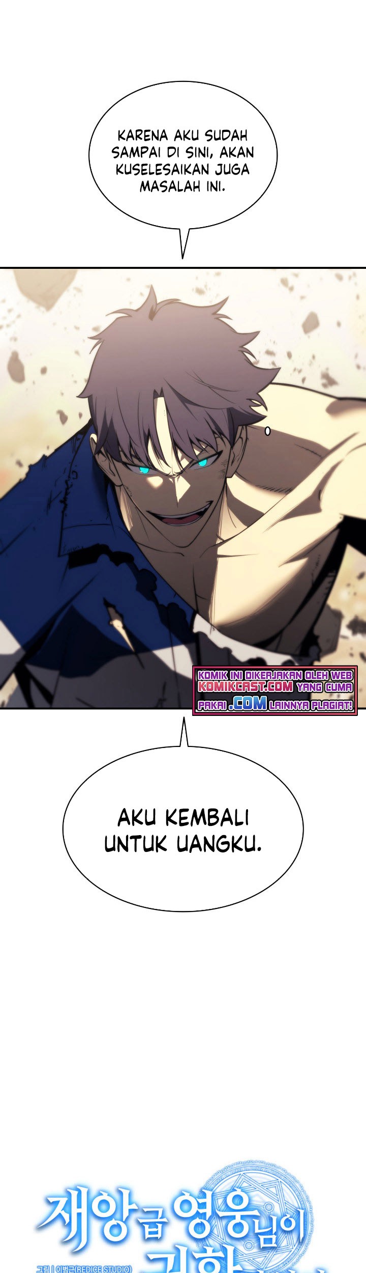 A Disaster-Class Hero Has Returned Chapter 31 Gambar 6