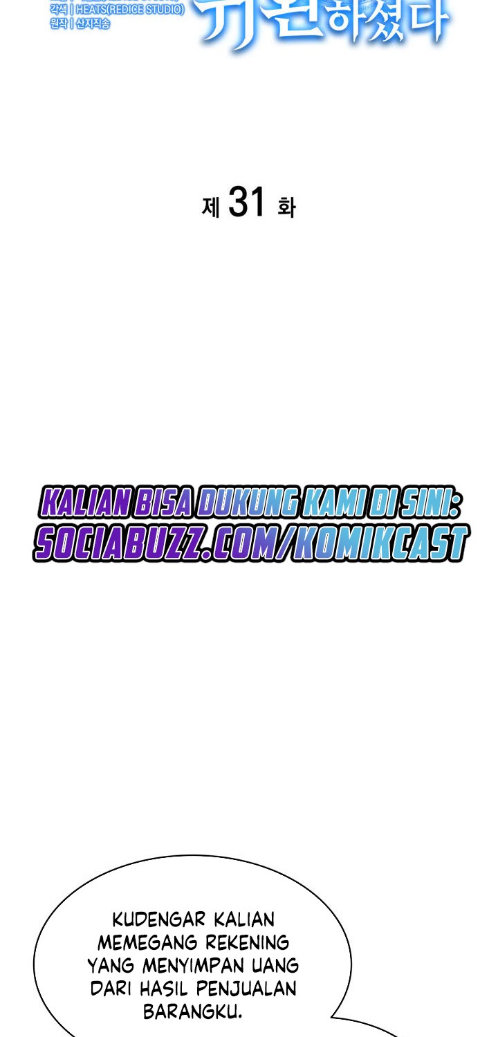 A Disaster-Class Hero Has Returned Chapter 31 Gambar 7