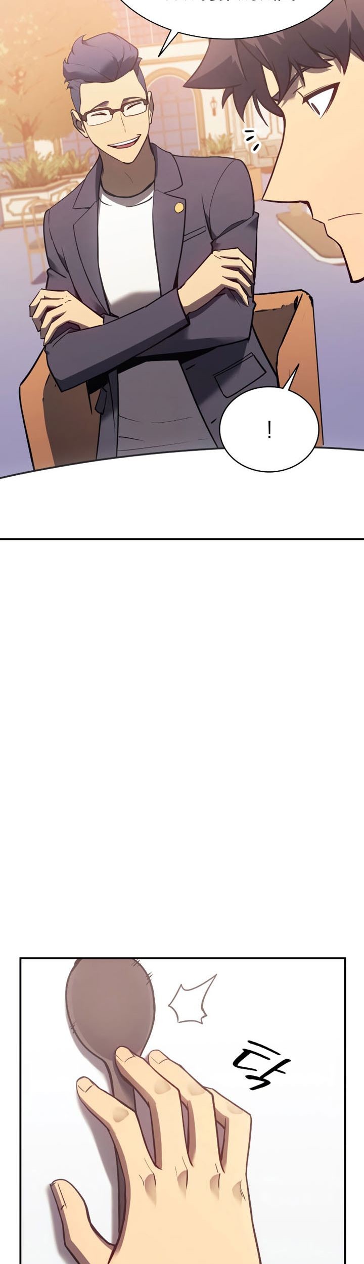 A Disaster-Class Hero Has Returned Chapter 16 Gambar 22