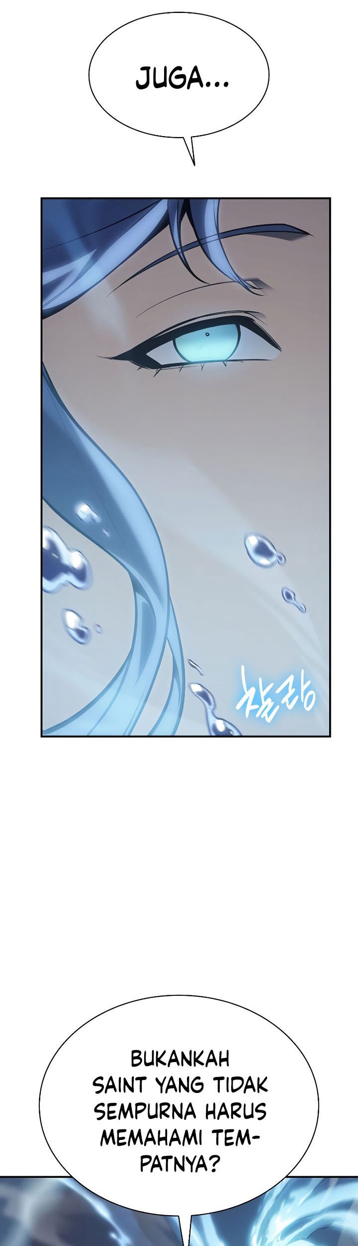 A Disaster-Class Hero Has Returned Chapter 16 Gambar 74