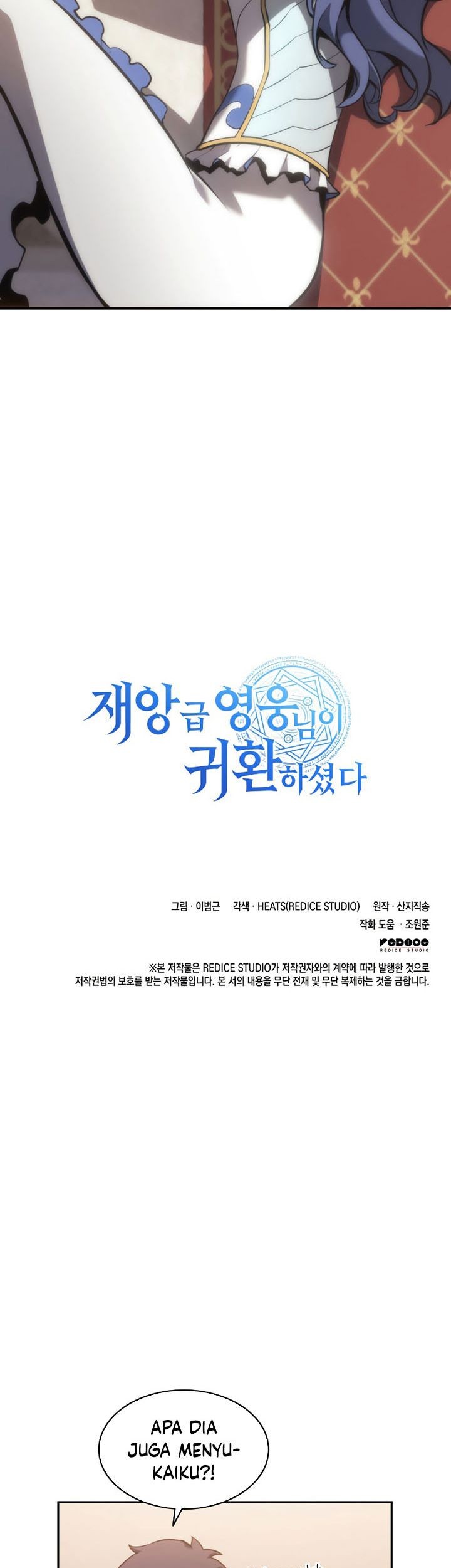 A Disaster-Class Hero Has Returned Chapter 16 Gambar 88