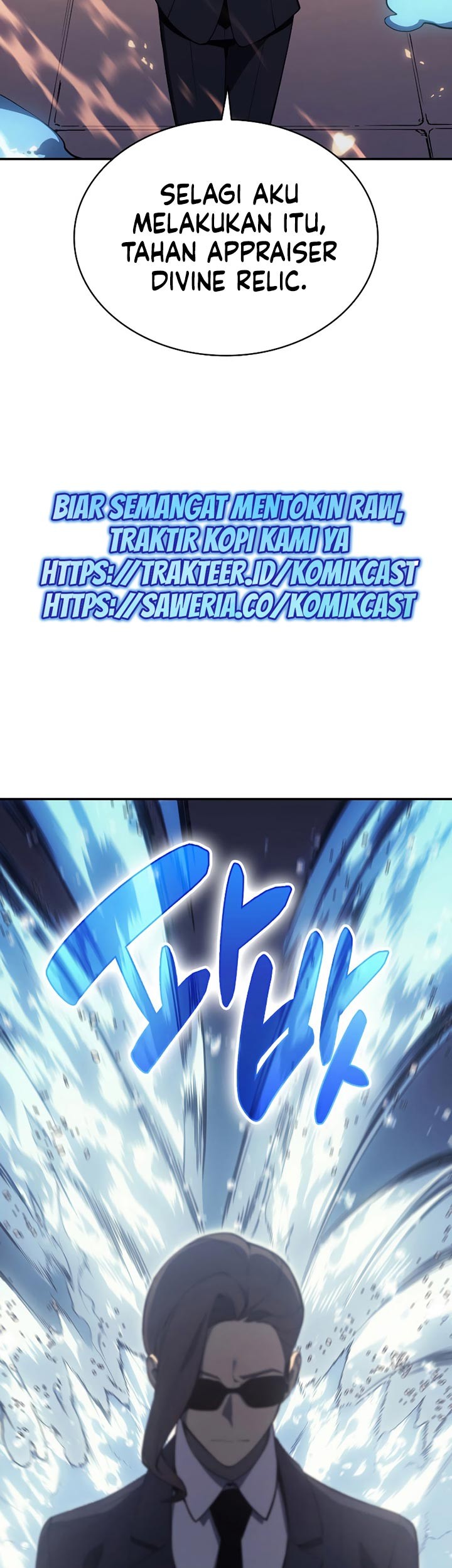 A Disaster-Class Hero Has Returned Chapter 15 Gambar 34