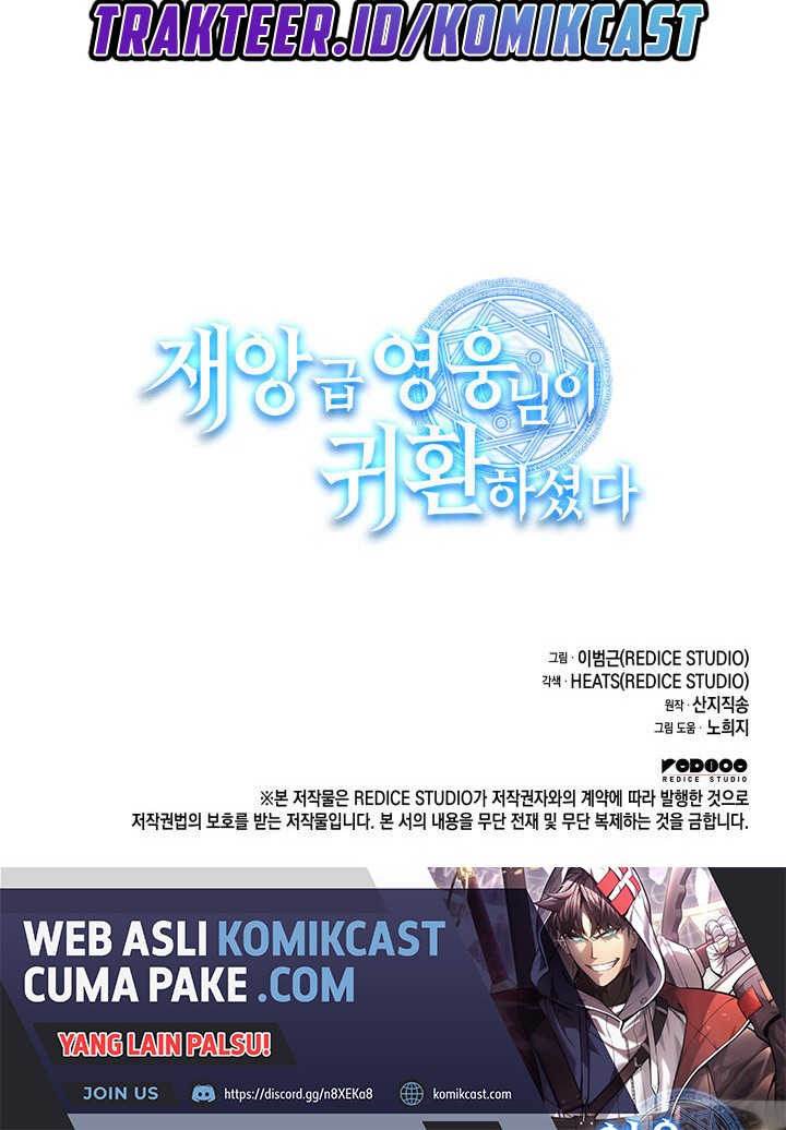 A Disaster-Class Hero Has Returned Chapter 24 Gambar 66