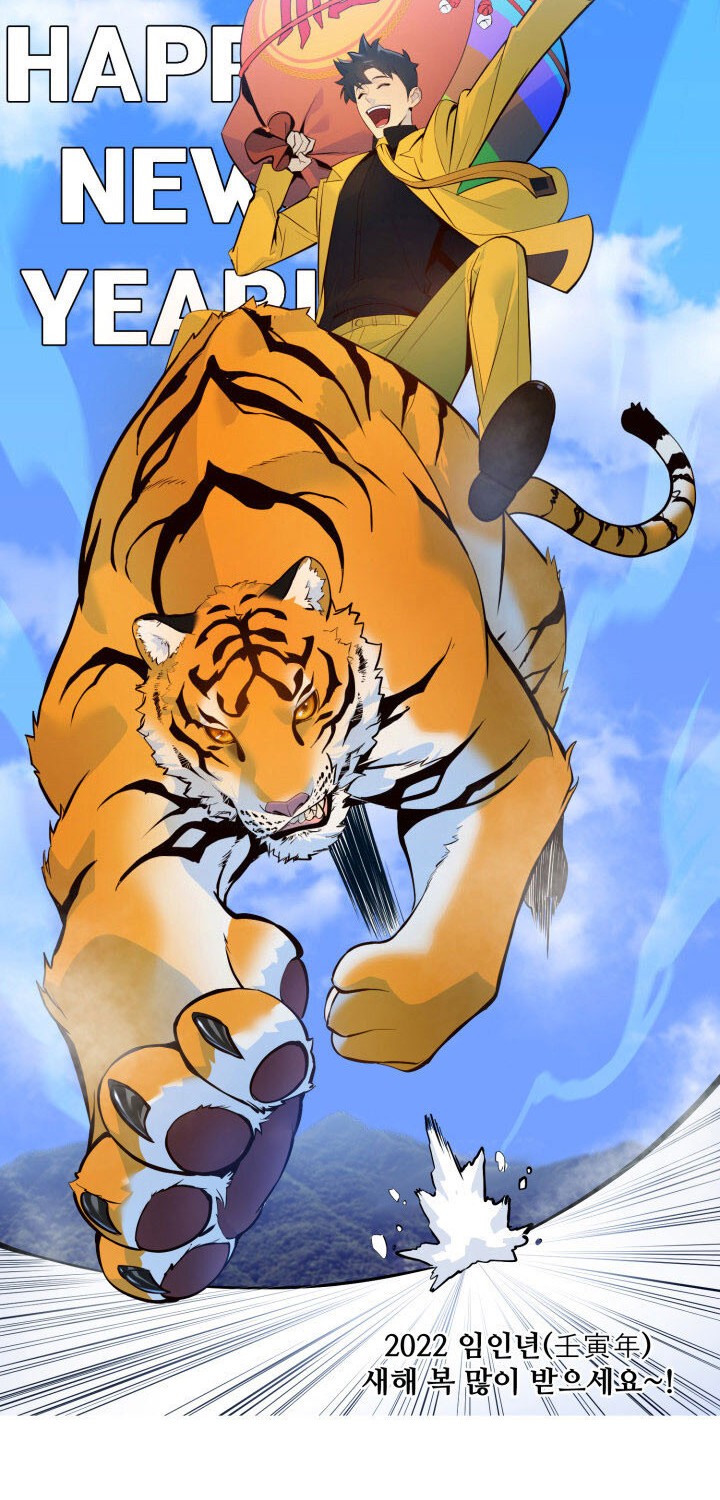 A Disaster-Class Hero Has Returned Chapter 22 Gambar 85