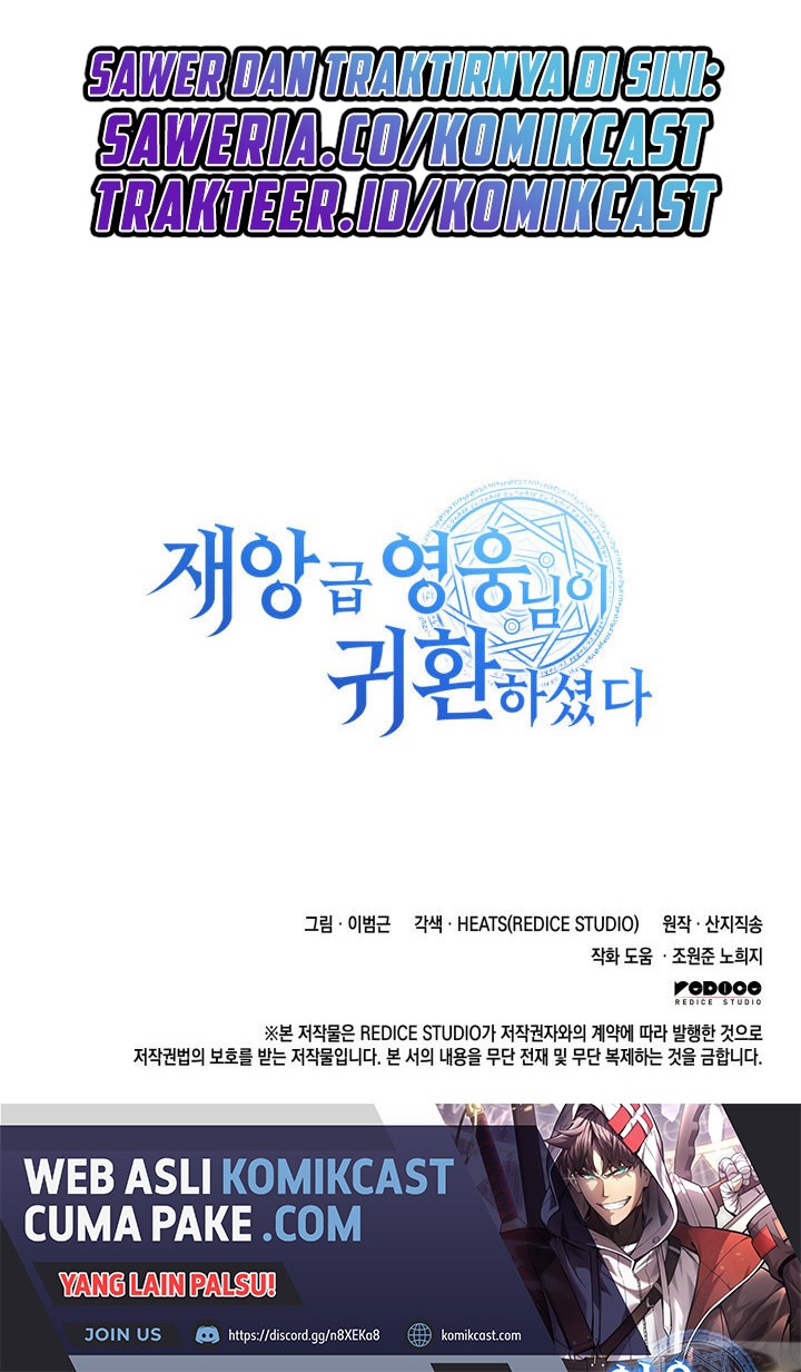 A Disaster-Class Hero Has Returned Chapter 21 Gambar 65