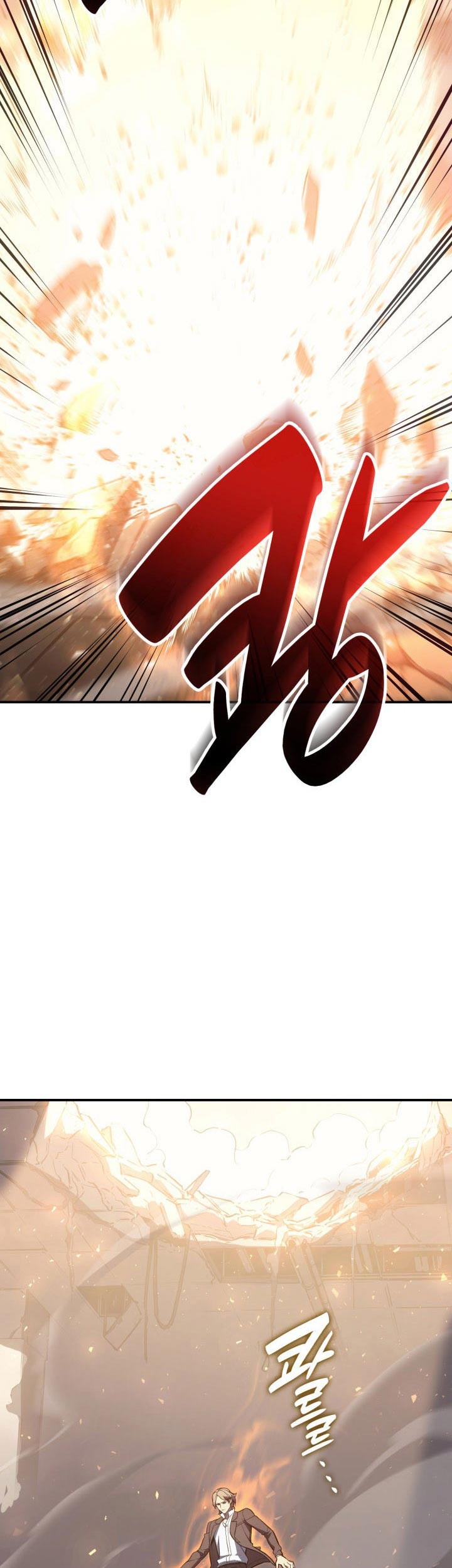 A Disaster-Class Hero Has Returned Chapter 10 Gambar 24