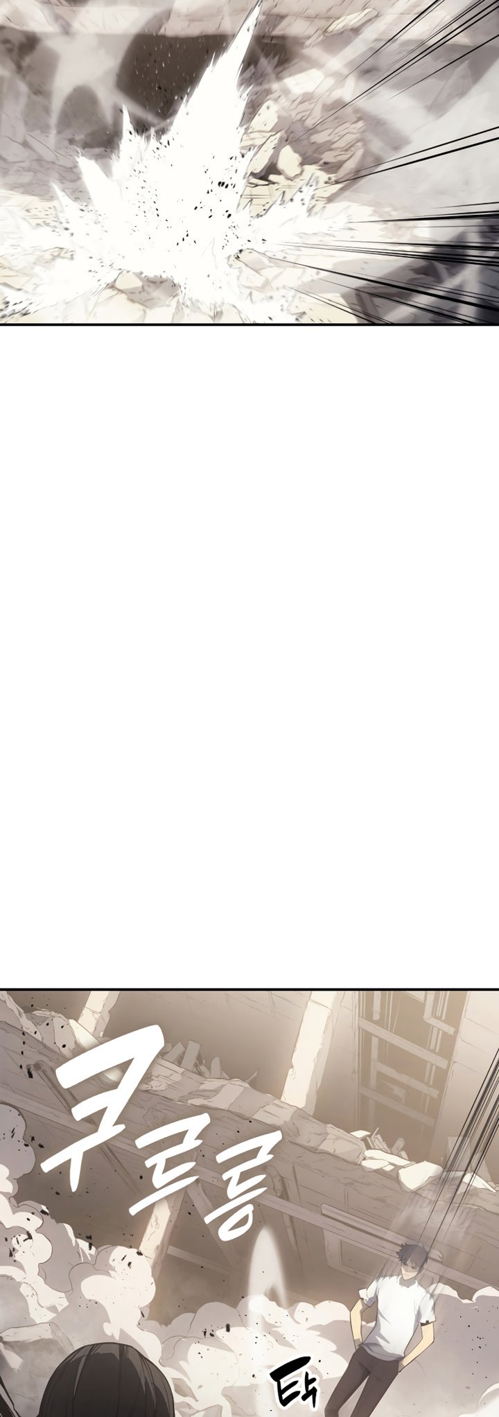 A Disaster-Class Hero Has Returned Chapter 09 Gambar 29