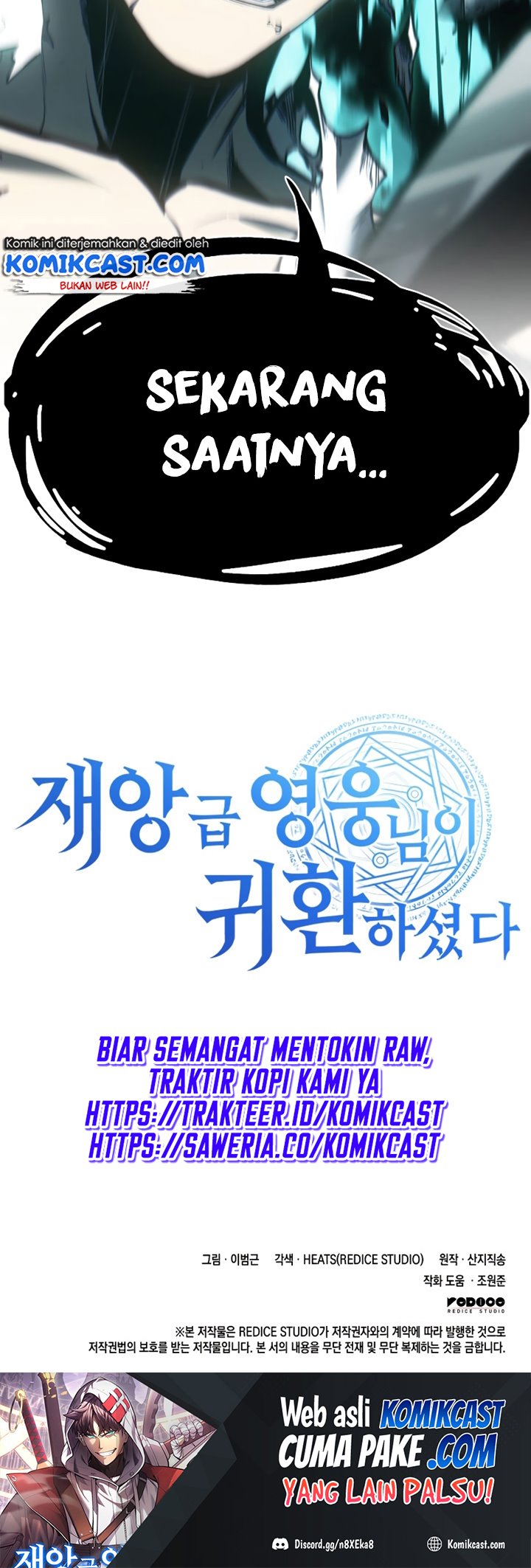 A Disaster-Class Hero Has Returned Chapter 09 Gambar 74