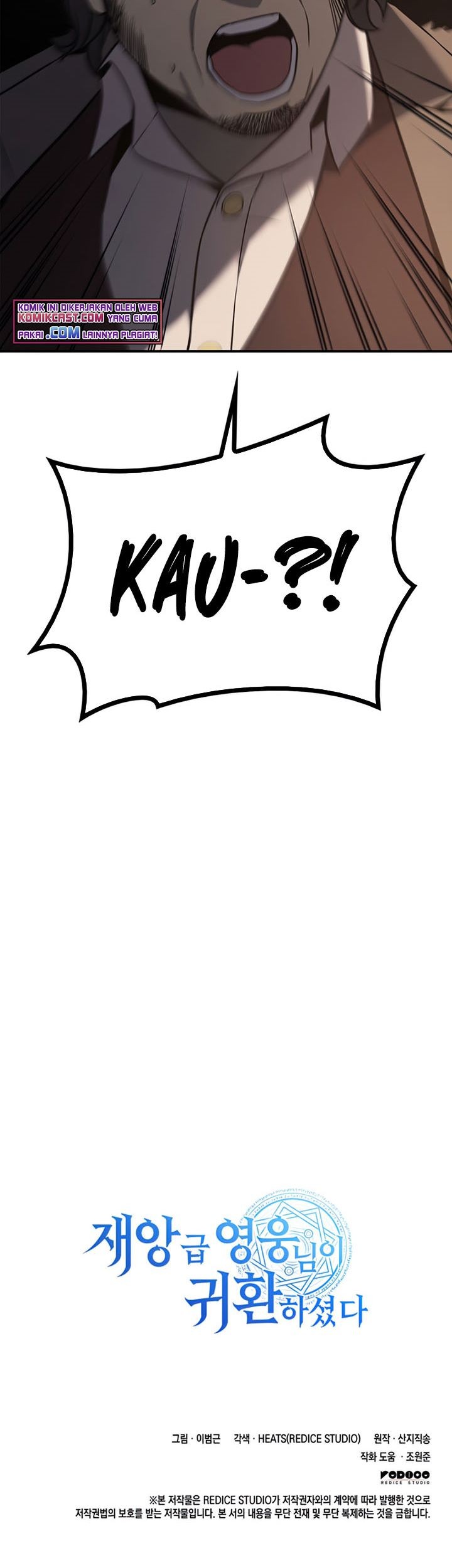 A Disaster-Class Hero Has Returned Chapter 08 Gambar 82