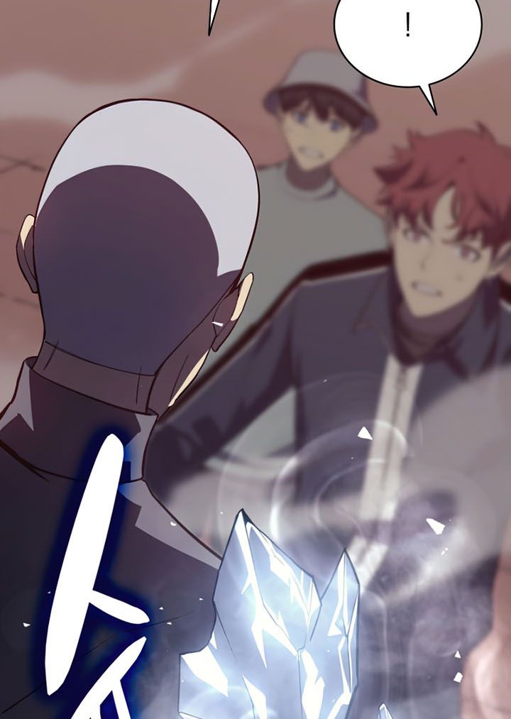 A Disaster-Class Hero Has Returned Chapter 08 Gambar 17