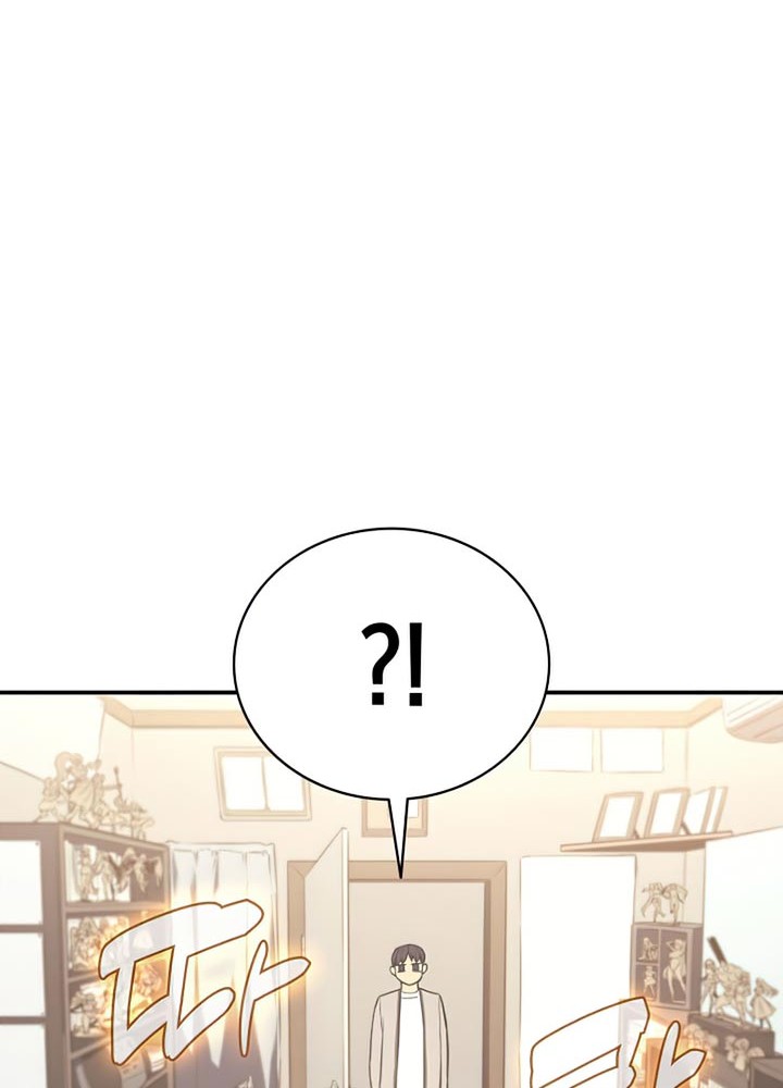 A Disaster-Class Hero Has Returned Chapter 06 Gambar 31