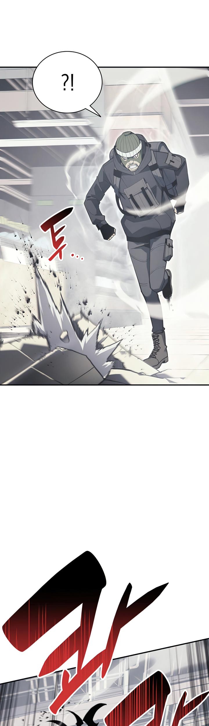 A Disaster-Class Hero Has Returned Chapter 06 Gambar 76