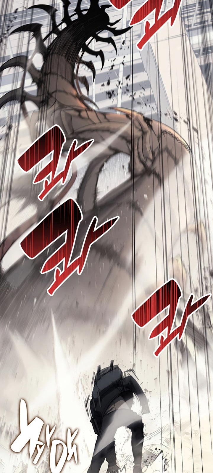 A Disaster-Class Hero Has Returned Chapter 06 Gambar 77