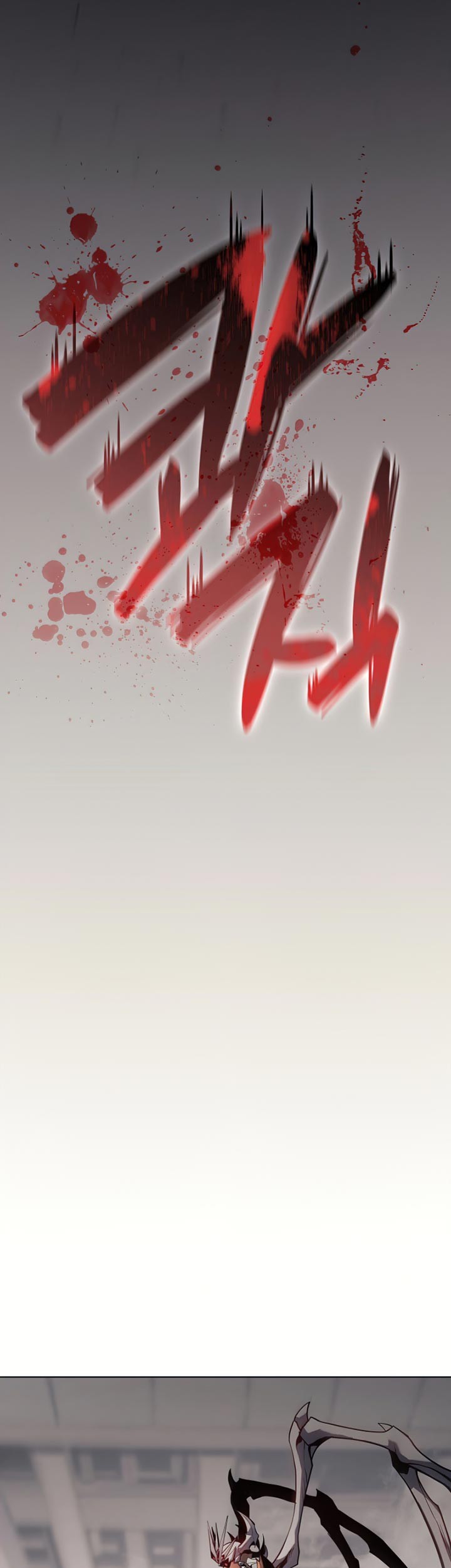 A Disaster-Class Hero Has Returned Chapter 06 Gambar 84