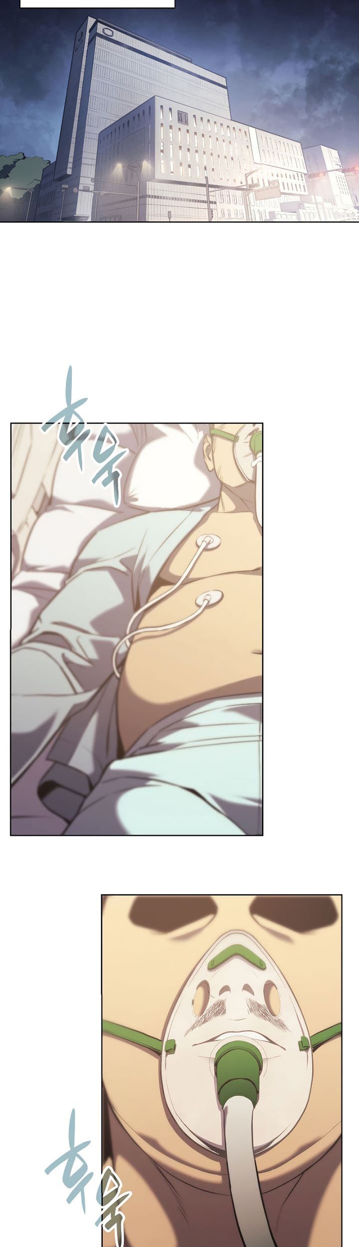 A Disaster-Class Hero Has Returned Chapter 05 Gambar 64