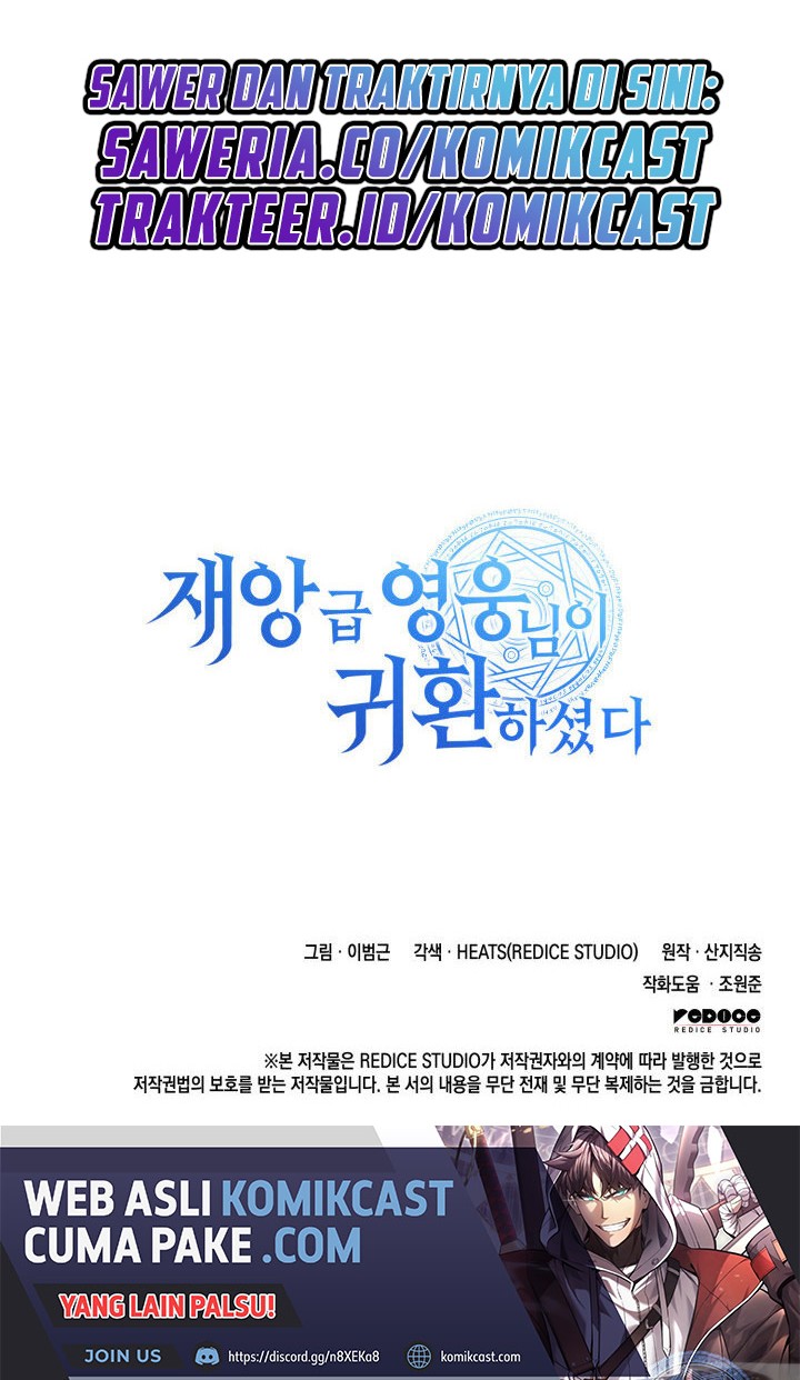 A Disaster-Class Hero Has Returned Chapter 14 Gambar 63