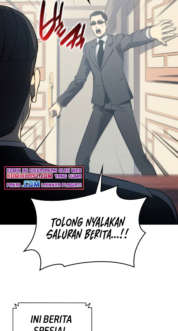 A Disaster-Class Hero Has Returned Chapter 12 Gambar 57
