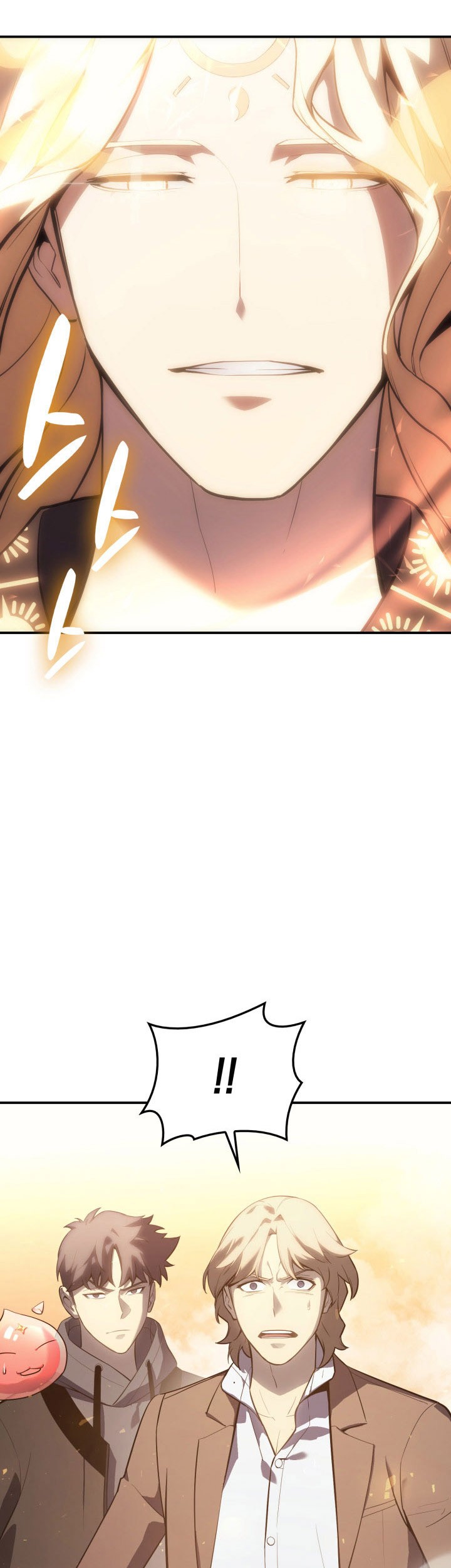 A Disaster-Class Hero Has Returned Chapter 11 Gambar 4