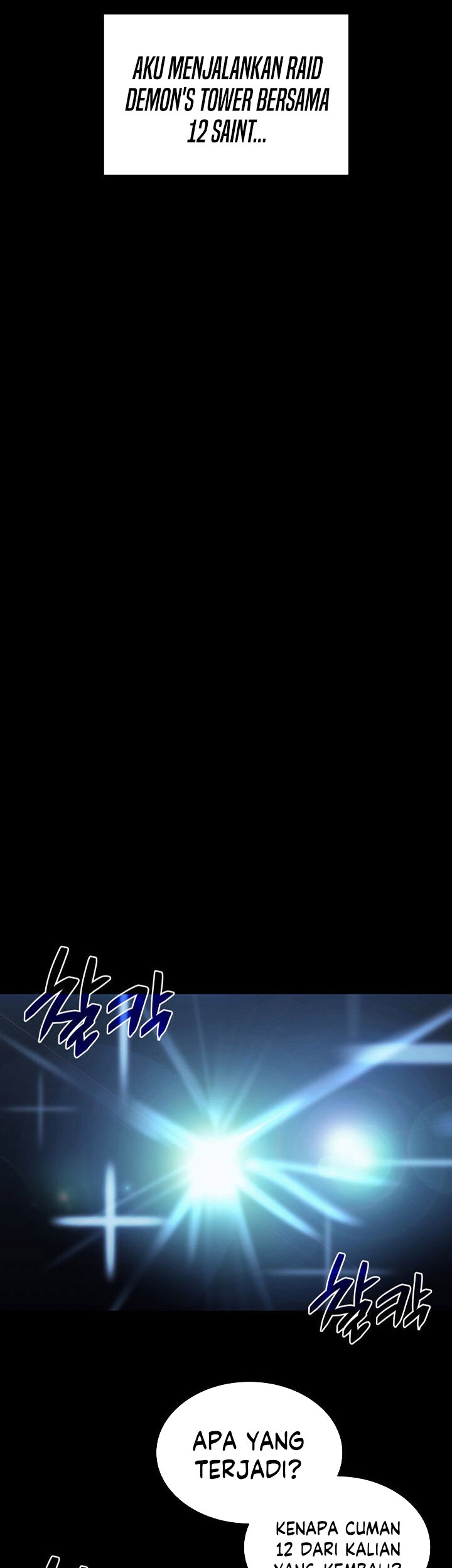 A Disaster-Class Hero Has Returned Chapter 00.5 Gambar 34