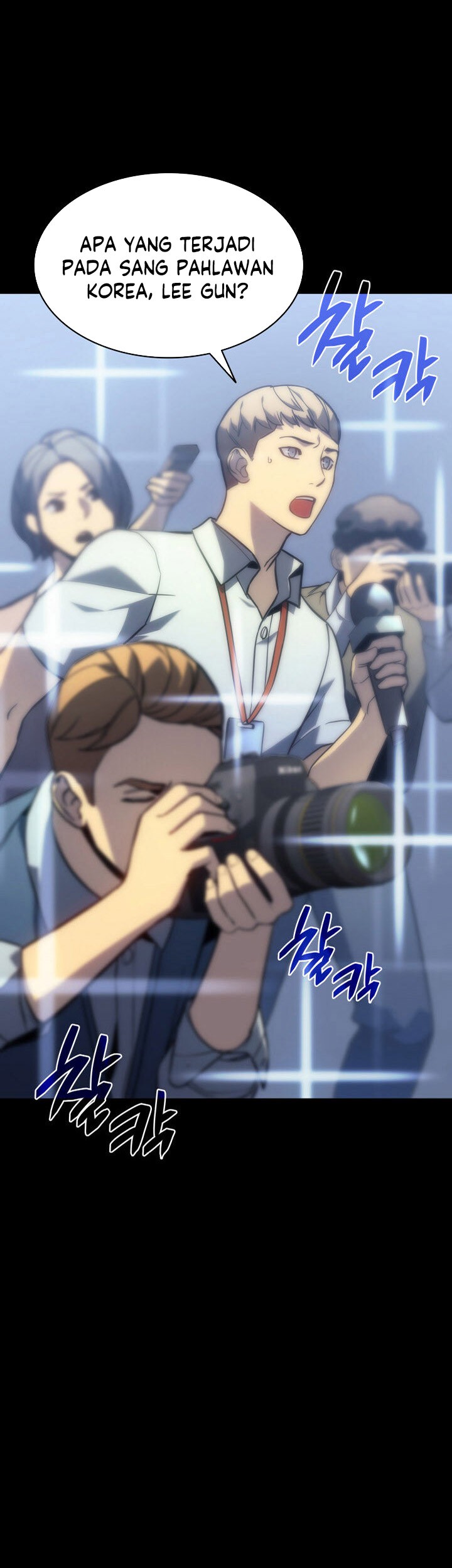 A Disaster-Class Hero Has Returned Chapter 00.5 Gambar 36