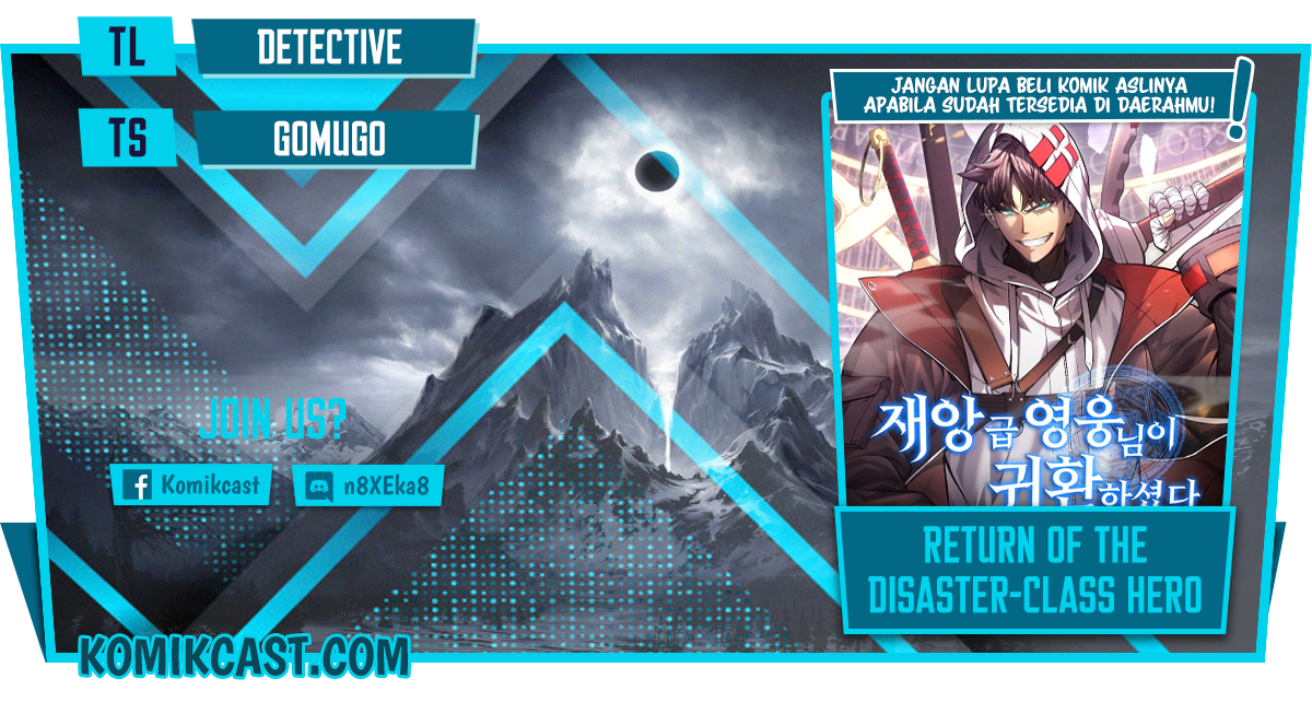 Komik A Disaster-Class Hero Has Returned Chapter 00.5 gambar nomor 1