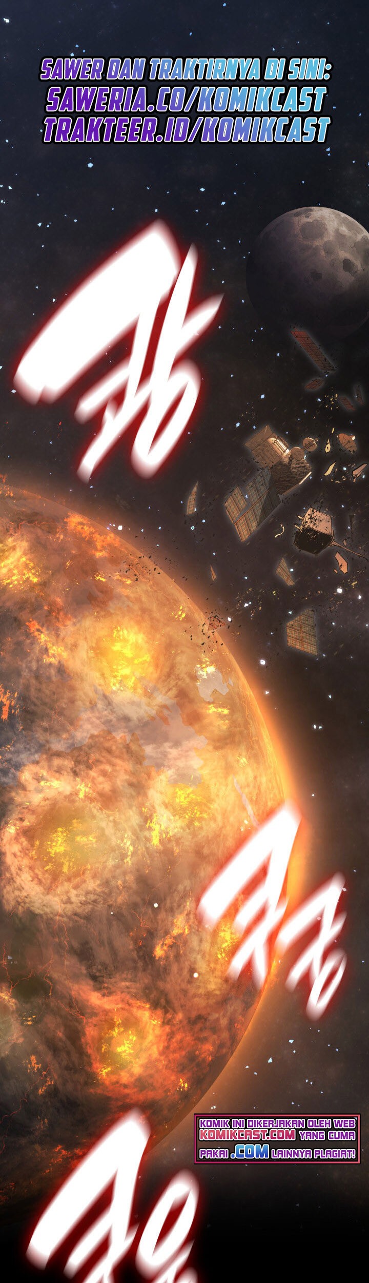 Manhwa A Disaster-Class Hero Has Returned Chapter 00.5 gambar nomor 2