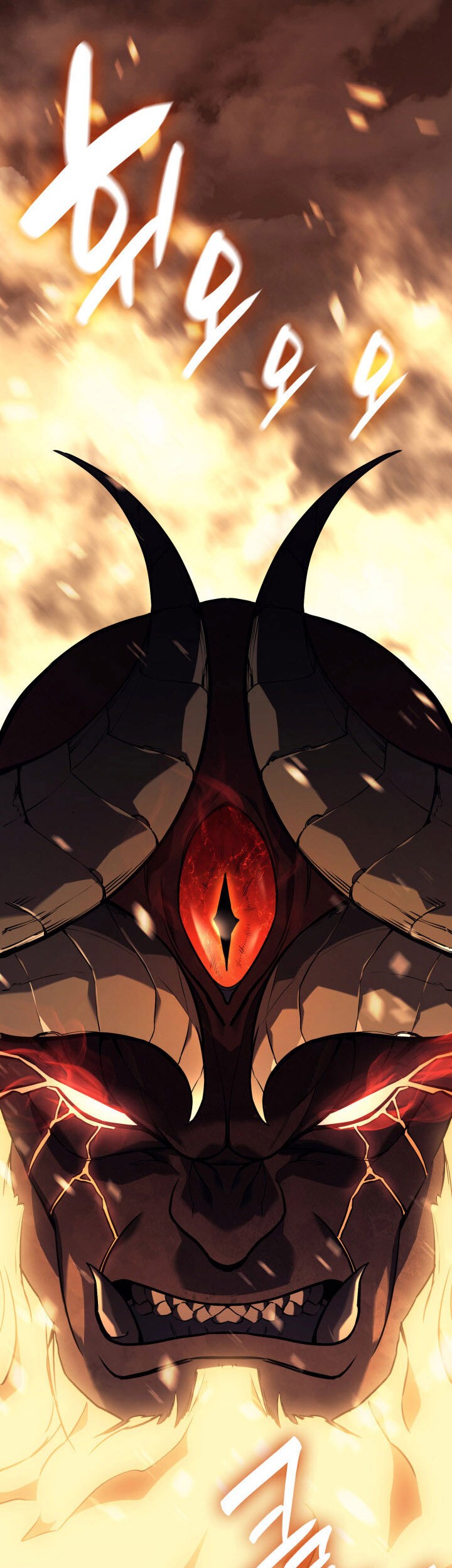 A Disaster-Class Hero Has Returned Chapter 00.5 Gambar 4