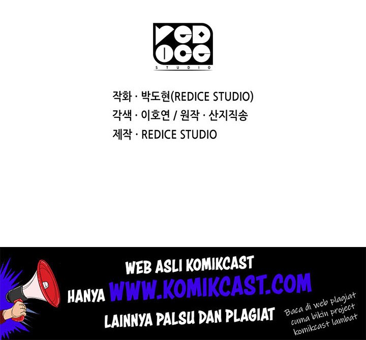 A Disaster-Class Hero Has Returned Chapter 00.1 Gambar 37