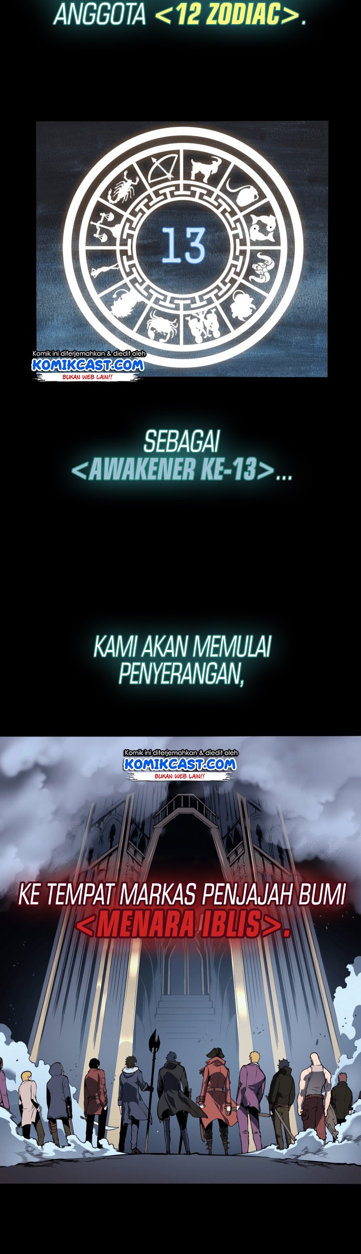 A Disaster-Class Hero Has Returned Chapter 00.1 Gambar 8