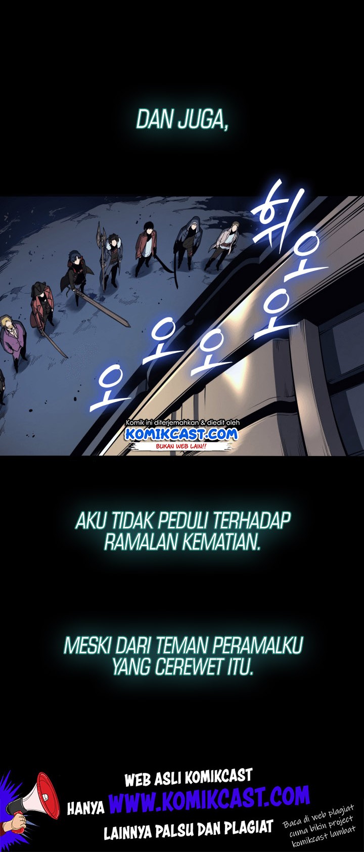 A Disaster-Class Hero Has Returned Chapter 00.1 Gambar 9