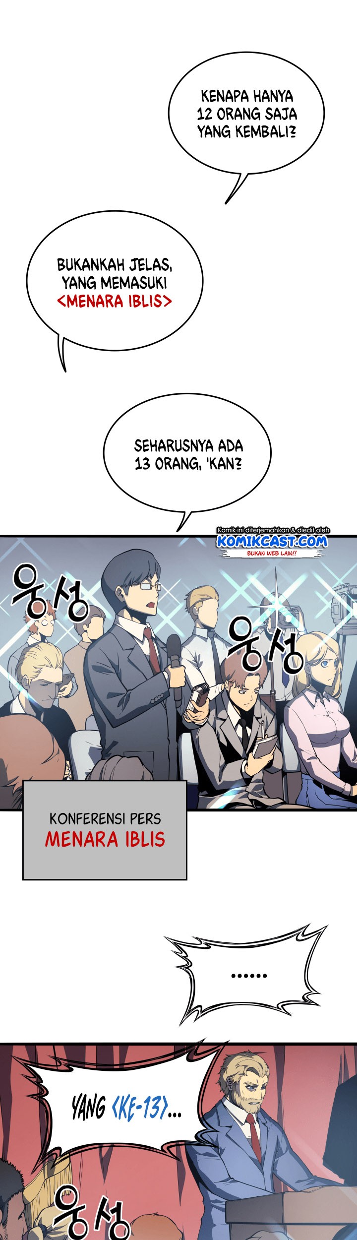 A Disaster-Class Hero Has Returned Chapter 00.1 Gambar 14