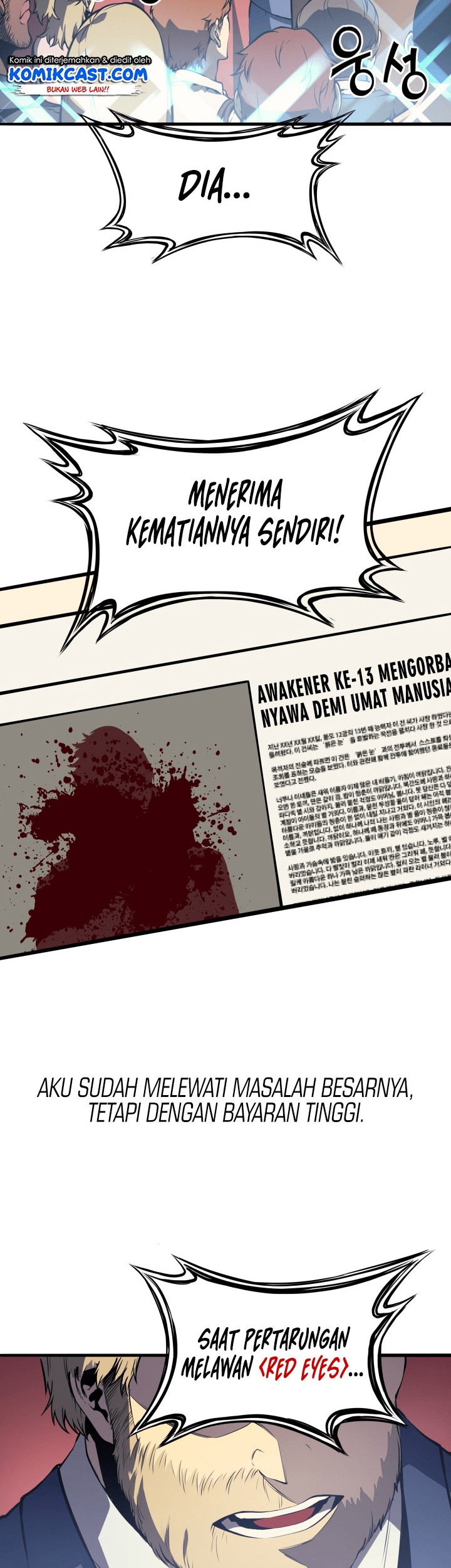 A Disaster-Class Hero Has Returned Chapter 00.1 Gambar 15