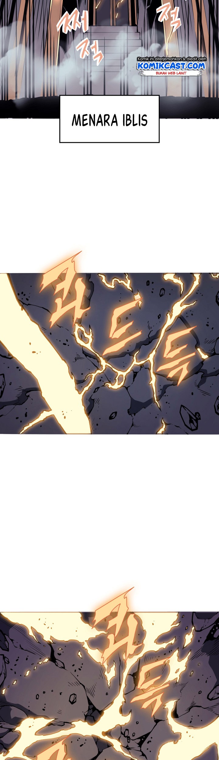 A Disaster-Class Hero Has Returned Chapter 00.1 Gambar 31