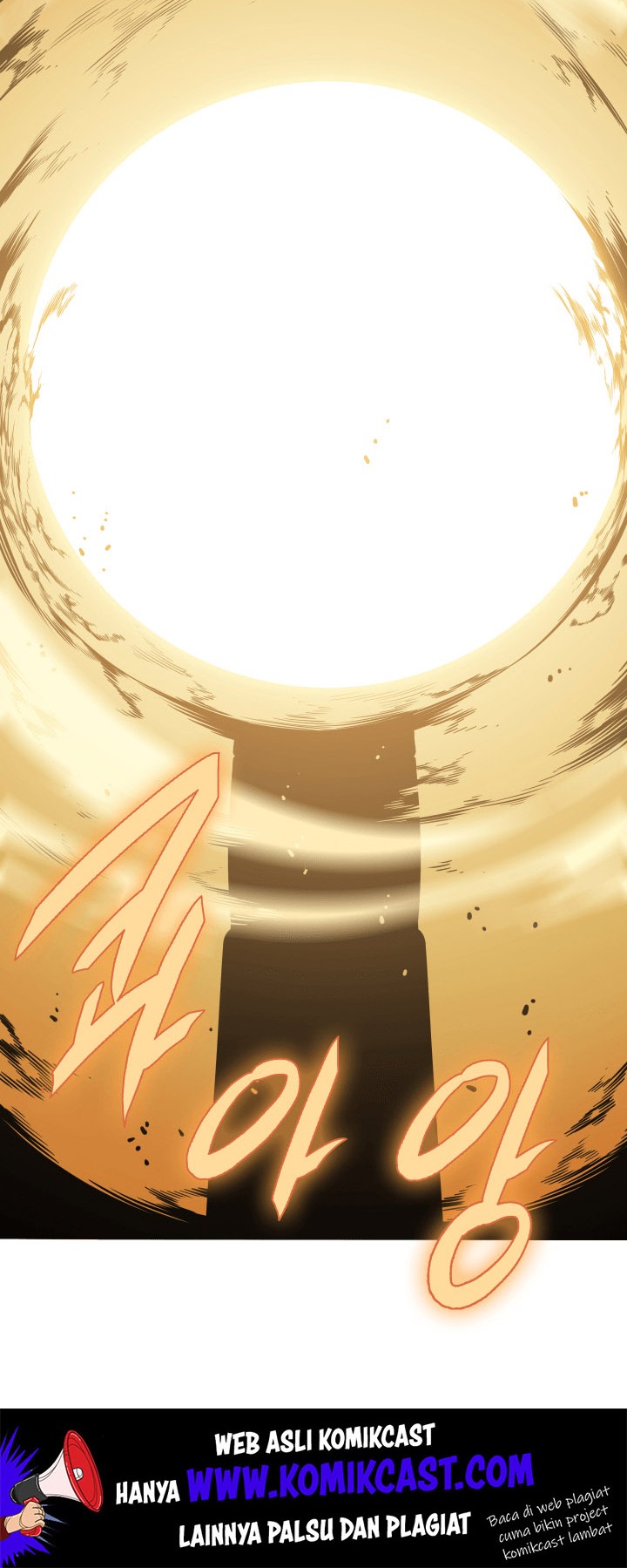 A Disaster-Class Hero Has Returned Chapter 00.1 Gambar 33