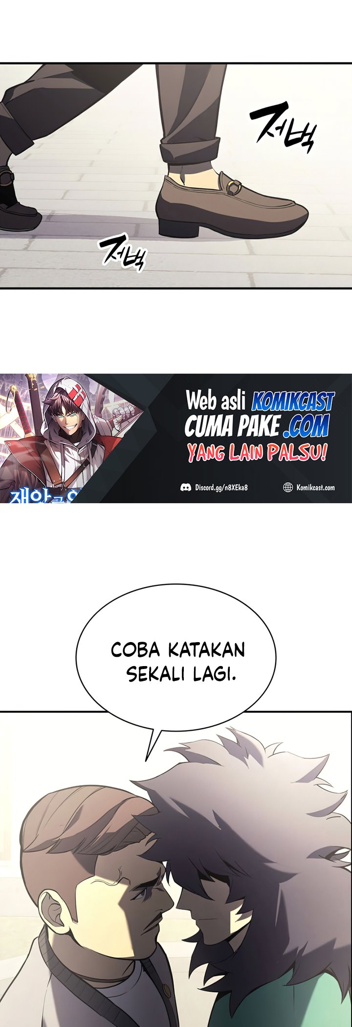 Manhwa A Disaster-Class Hero Has Returned Chapter 04 gambar nomor 2