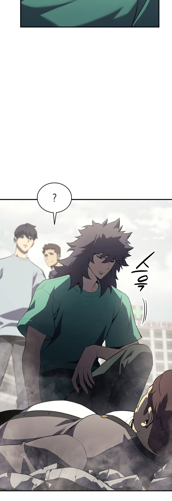 A Disaster-Class Hero Has Returned Chapter 04 Gambar 20