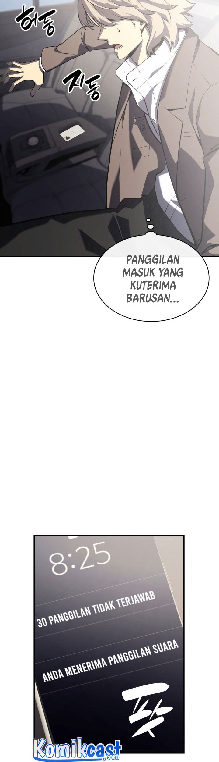 A Disaster-Class Hero Has Returned Chapter 03 Gambar 52