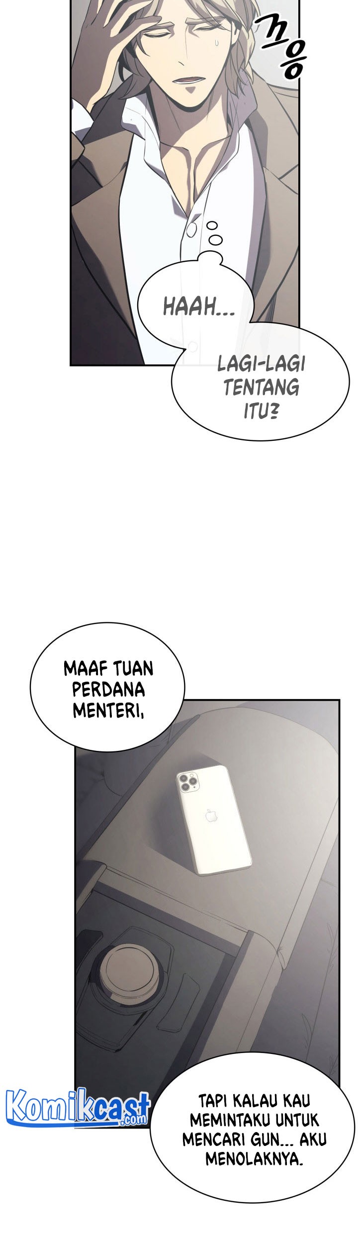 A Disaster-Class Hero Has Returned Chapter 03 Gambar 42