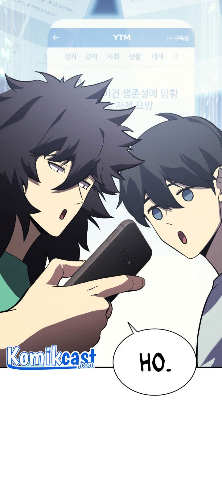 A Disaster-Class Hero Has Returned Chapter 03 Gambar 69