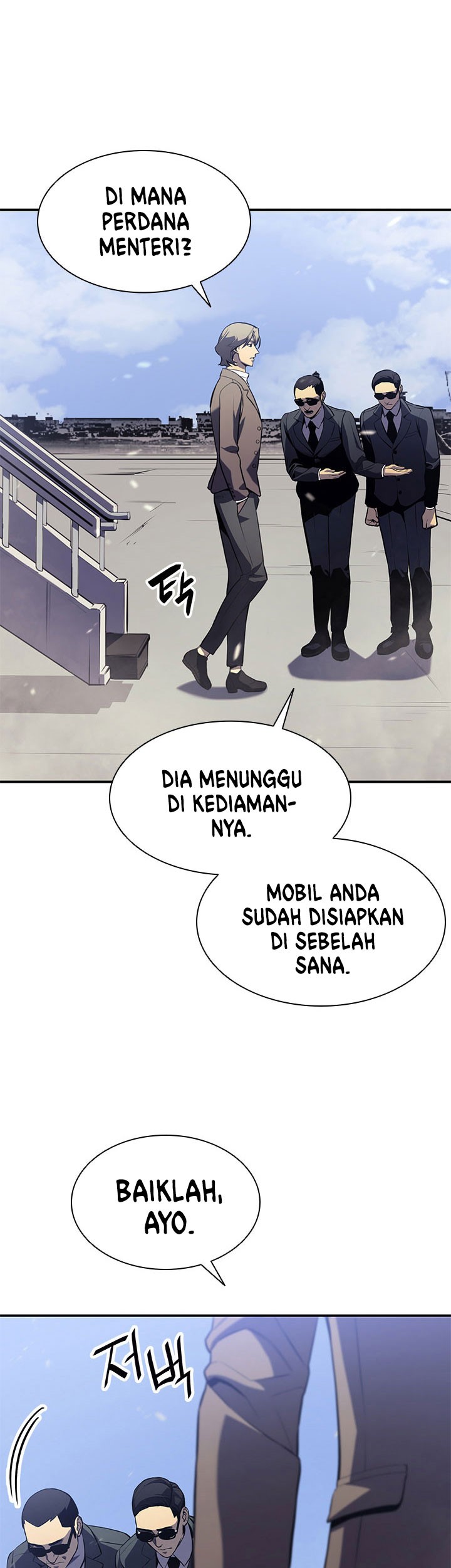 A Disaster-Class Hero Has Returned Chapter 03 Gambar 8