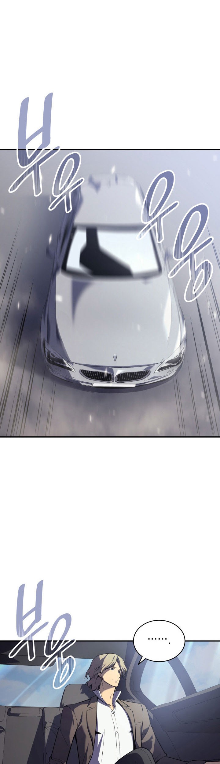 A Disaster-Class Hero Has Returned Chapter 03 Gambar 12