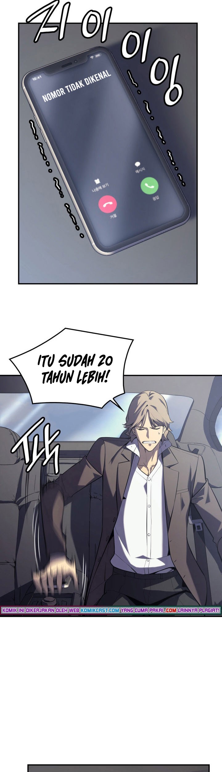 A Disaster-Class Hero Has Returned Chapter 03 Gambar 16