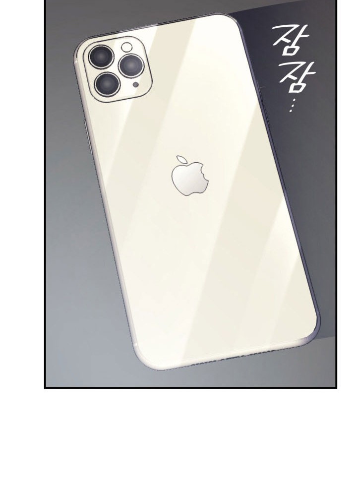 A Disaster-Class Hero Has Returned Chapter 03 Gambar 17