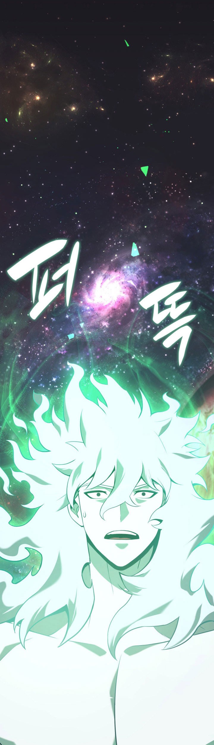 A Disaster-Class Hero Has Returned Chapter 02 Gambar 86