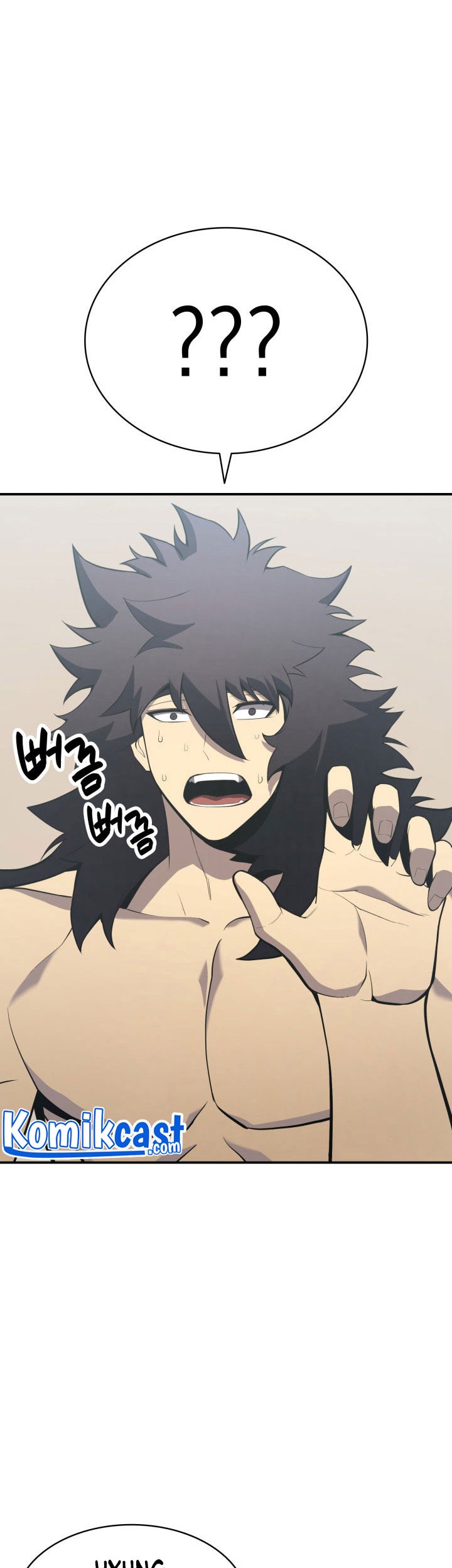 A Disaster-Class Hero Has Returned Chapter 02 Gambar 98