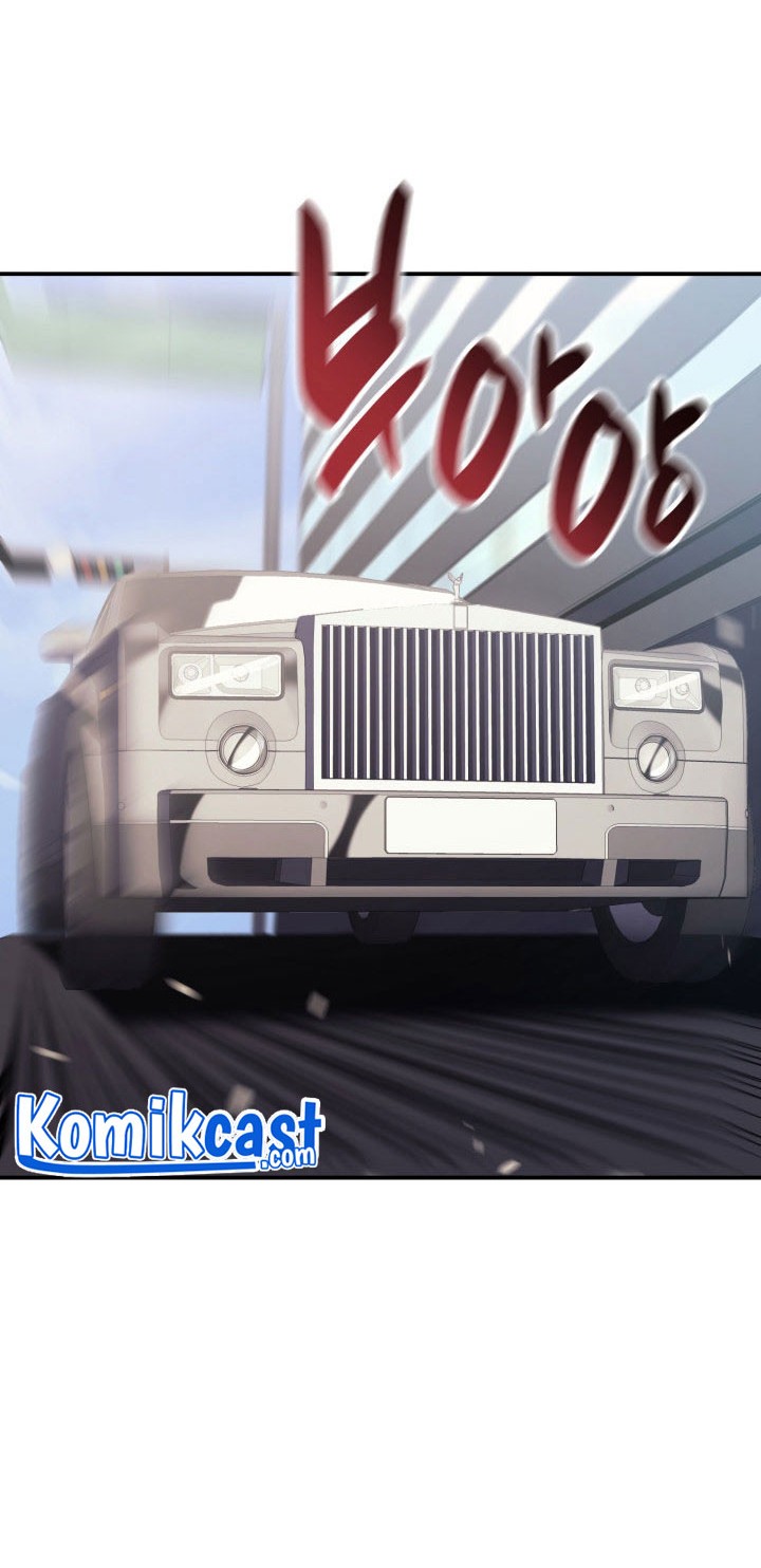 A Disaster-Class Hero Has Returned Chapter 02 Gambar 127